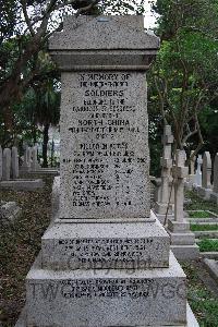 Hong Kong Cemetery - Mansfield, Matthew